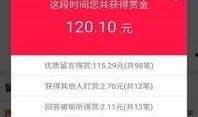 吃瓜网91爆料 爆料软件,揭秘娱乐圈最新猛料，独家软件深度解析！”